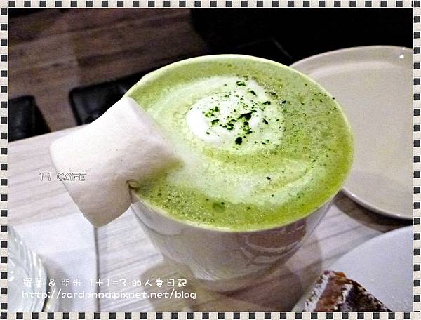 抹茶歐雷 (1)