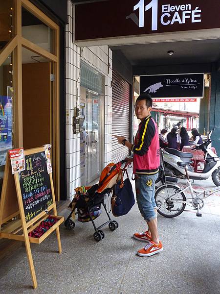 11 cafe 裝潢 (6)