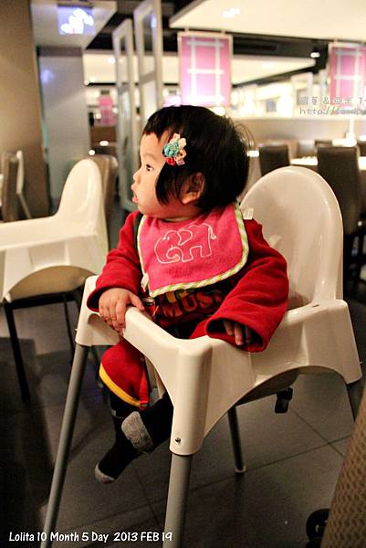 2013 2 19 舒果 (9)