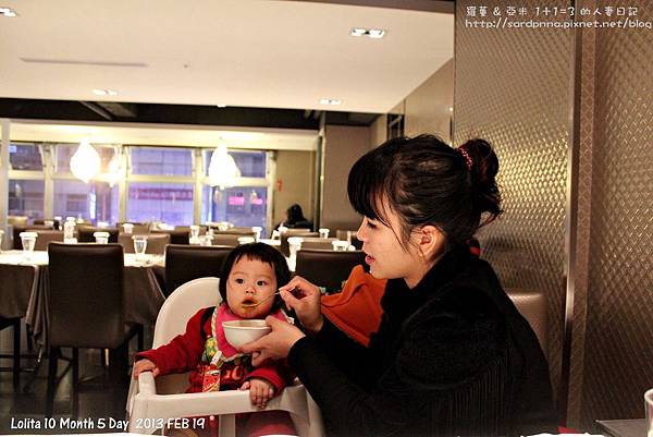 2013 2 19 舒果 (13)