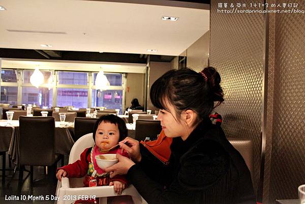 2013 2 19 舒果 (14)