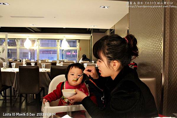 2013 2 19 舒果 (16)