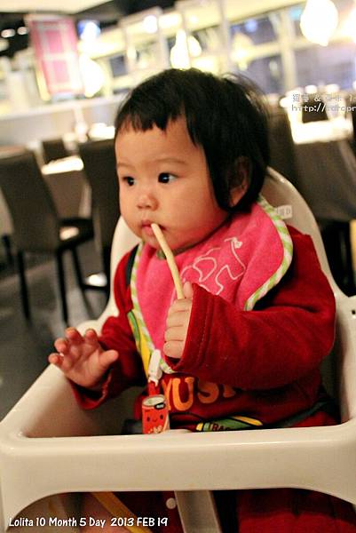 2013 2 19 舒果 (19)