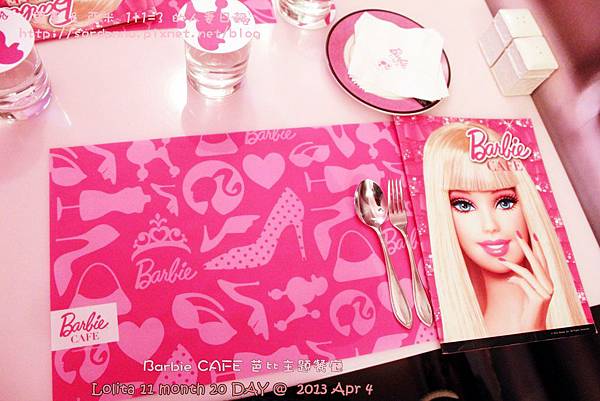 東區芭比餐廳 (7)