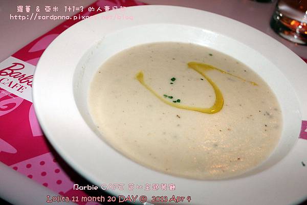 東區芭比餐廳 (17)
