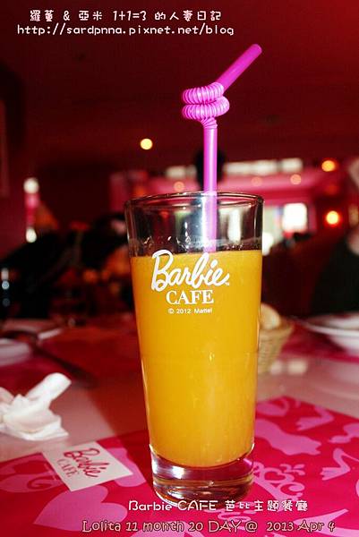 東區芭比餐廳 (18)