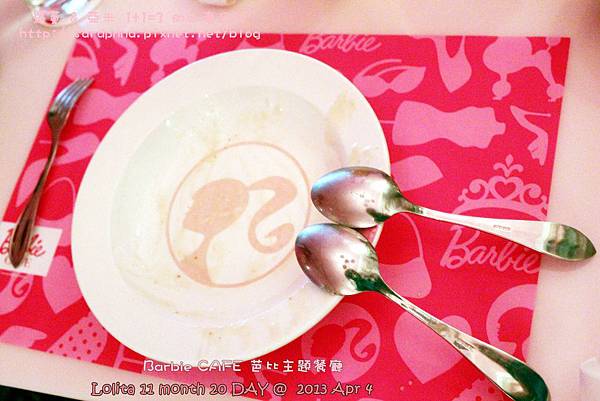 東區芭比餐廳 (21)