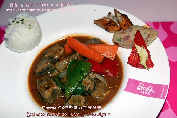 東區芭比餐廳 (22)