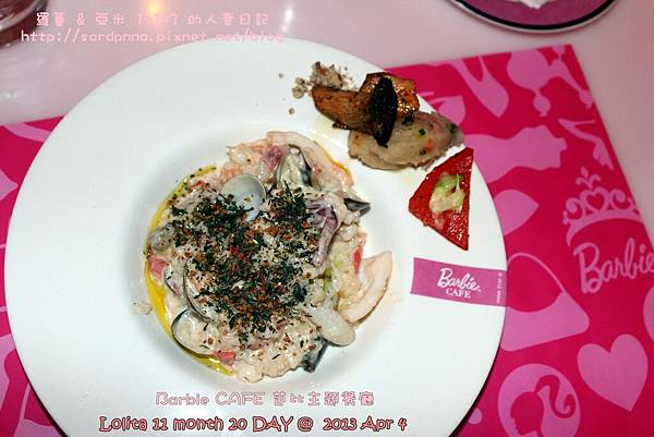 東區芭比餐廳 (23)