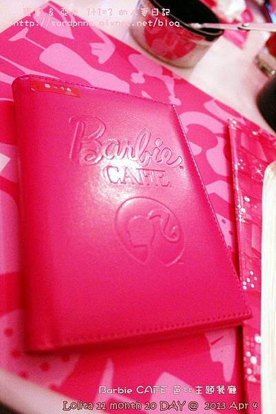 東區芭比餐廳 (33)