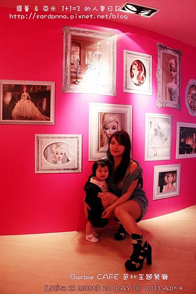 東區芭比餐廳 (34)