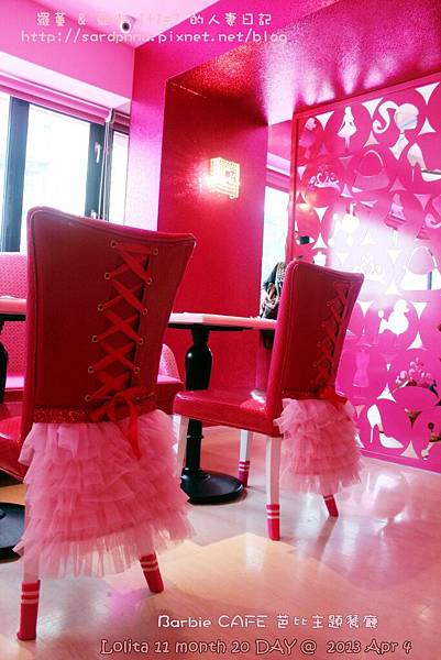東區芭比餐廳 (44)