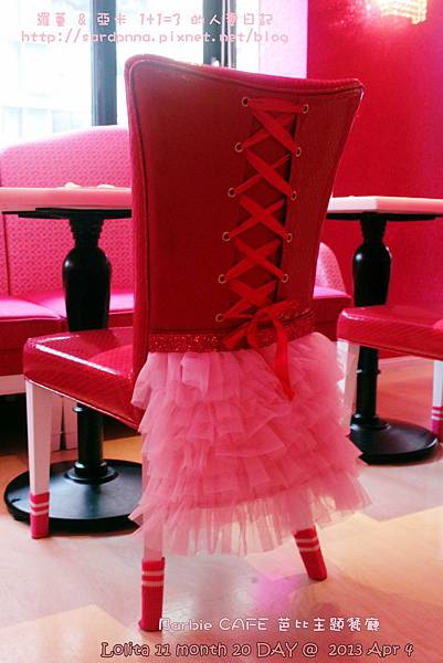 東區芭比餐廳 (45)