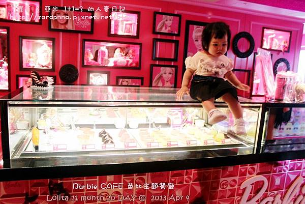 東區芭比餐廳 (49)