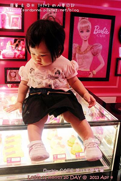 東區芭比餐廳 (50)