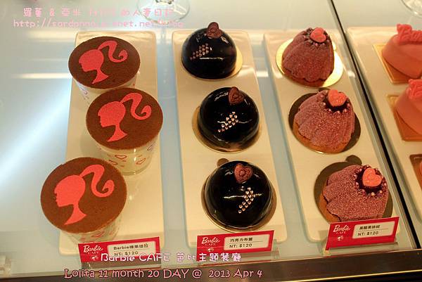東區芭比餐廳 (51)
