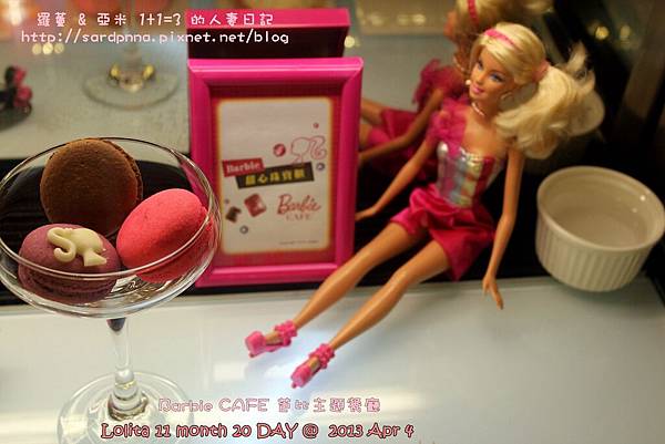 東區芭比餐廳 (55)