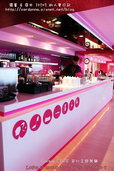 東區芭比餐廳 (60)