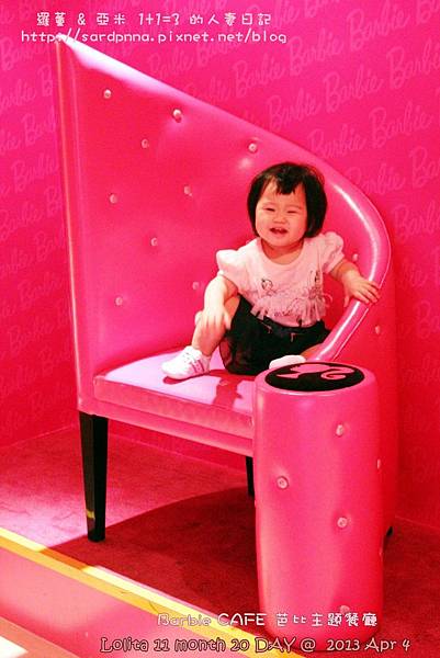 東區芭比餐廳 (67)