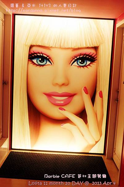 東區芭比餐廳 (73)