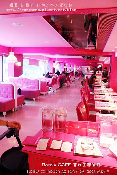 東區芭比餐廳 (75)