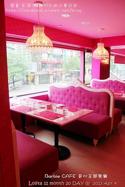 東區芭比餐廳 (76)