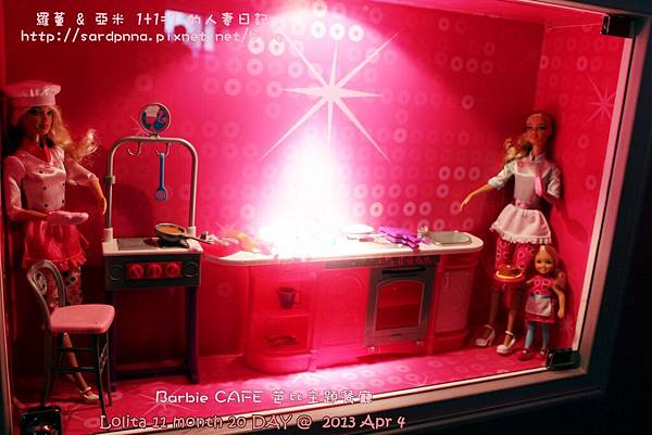 東區芭比餐廳 (81)