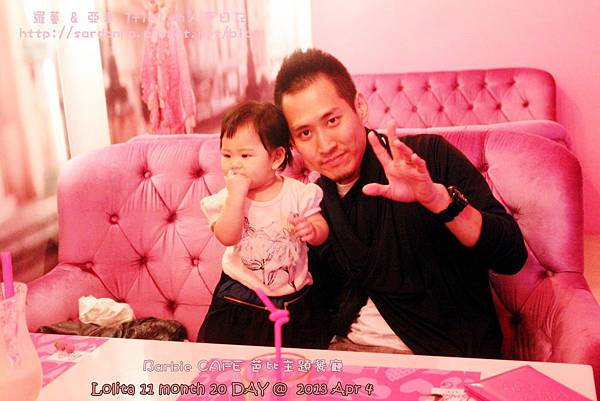 東區芭比餐廳 (83)