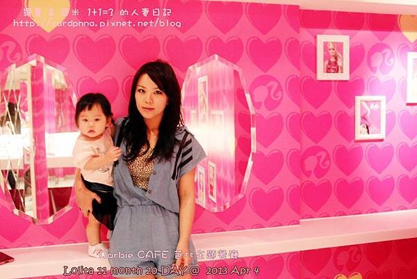 東區芭比餐廳 (87)