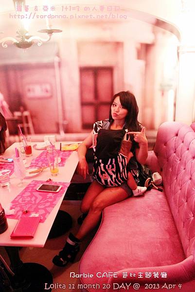 東區芭比餐廳 (103)
