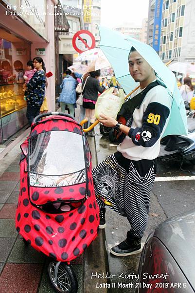 Hello Kitty Sweet (2)