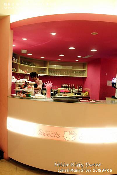 Hello Kitty Sweet (9)