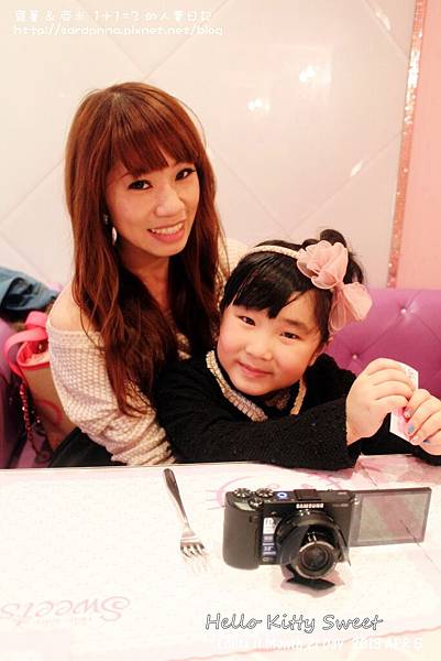 Hello Kitty Sweet (12)