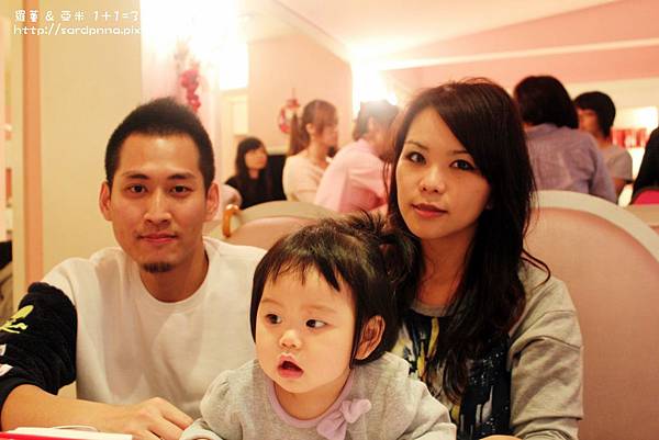 Hello Kitty Sweet (17)