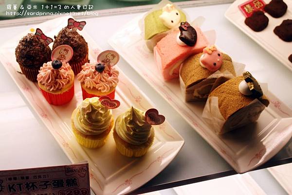 Hello Kitty Sweet (39)