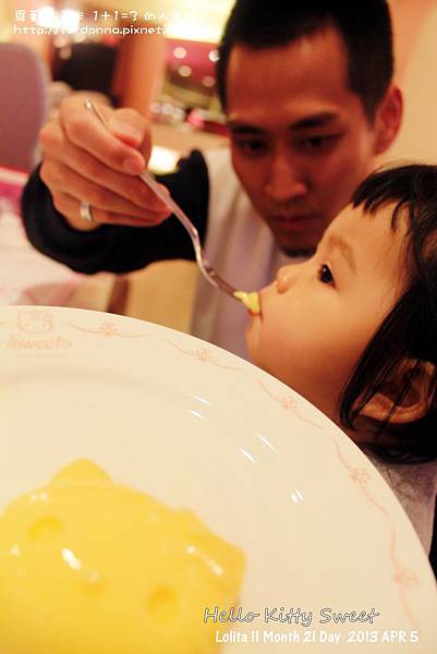 Hello Kitty Sweet (59)