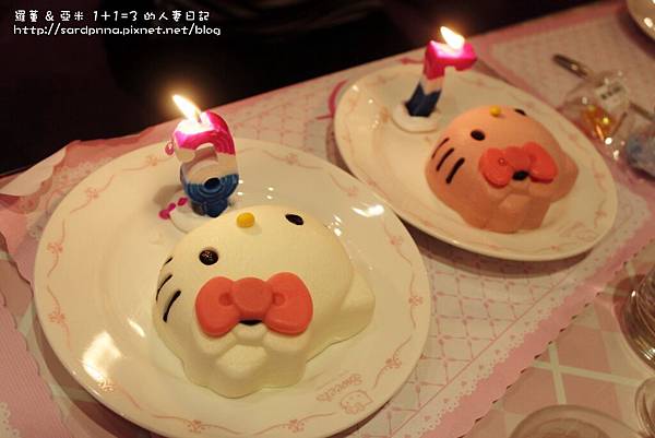 Hello Kitty Sweet (60)