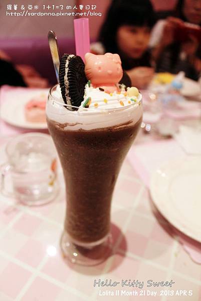 Hello Kitty Sweet (79)