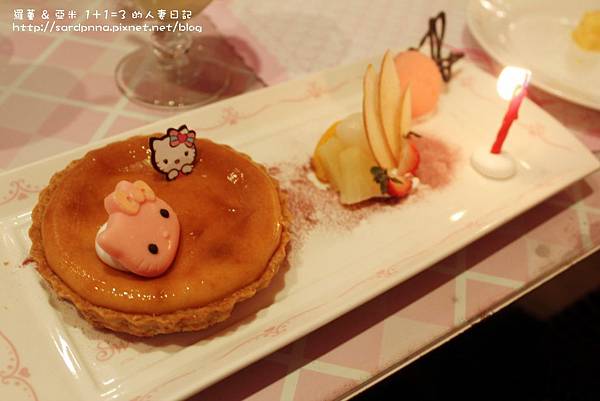 Hello Kitty Sweet (88)