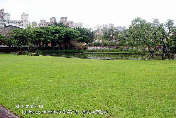 古宅抓周 (19) 古宅抓周 (19)