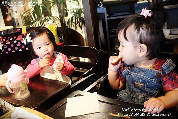 大遠百古拉爵 (2)