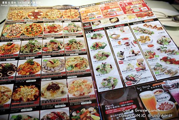 大遠百古拉爵 (8)