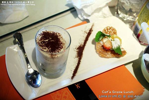 大遠百古拉爵 (27)