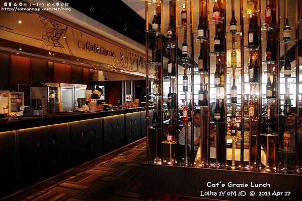 大遠百古拉爵 (40)