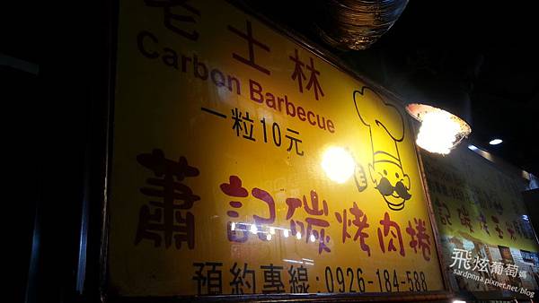 20131127_205330.jpg 20131127_205330.jpg