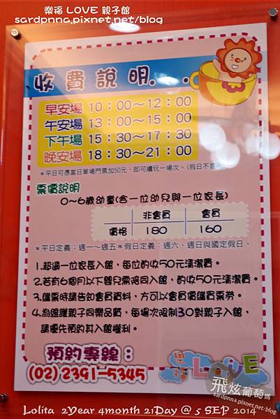 09059488.JPG 09059488.JPG