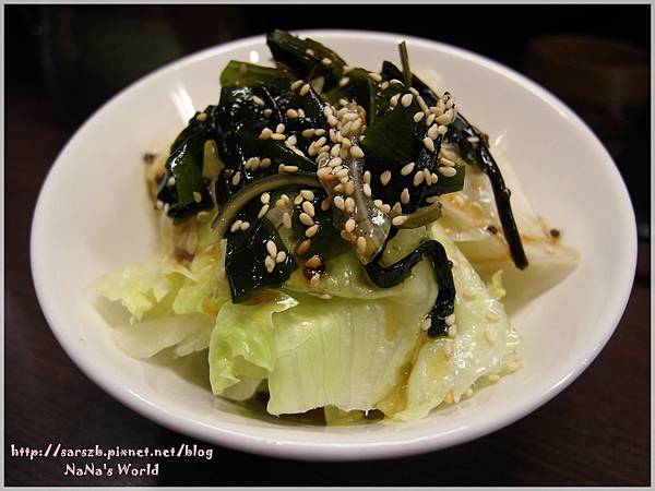 [高雄 - 左營] 川本居酒屋