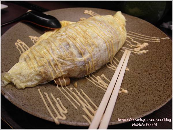 [高雄 - 左營] 川本居酒屋
