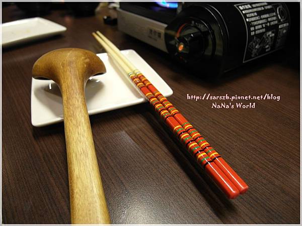 [高雄 - 左營] 川本居酒屋