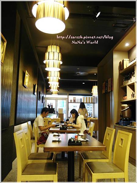 [高雄 - 左營] 川本居酒屋